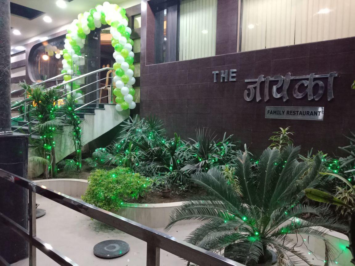 City Surya Hotel Gaya Exterior foto